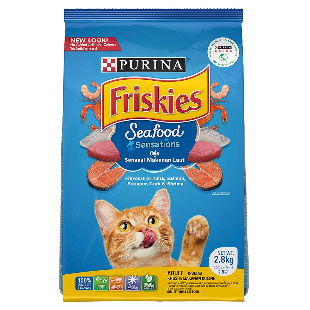 Purina kitten food dry in Mauritius | by shophar | Feb, 2024 | Medium
