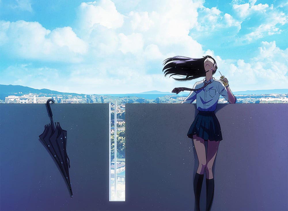 A First Impression: Koi wa Ameagari no You ni/Love is Like After