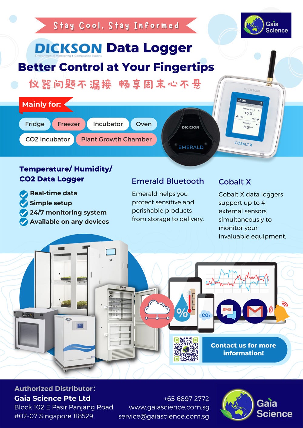 Dickson Data Logger Supplier in Singapore Gaia Science Pte Ltd Medium
