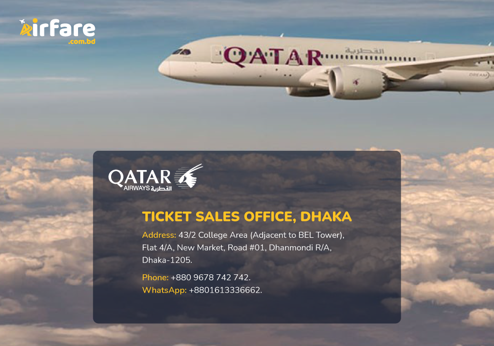 Qatar Airways Dhaka Office Address Contact Number by Arman Hossain