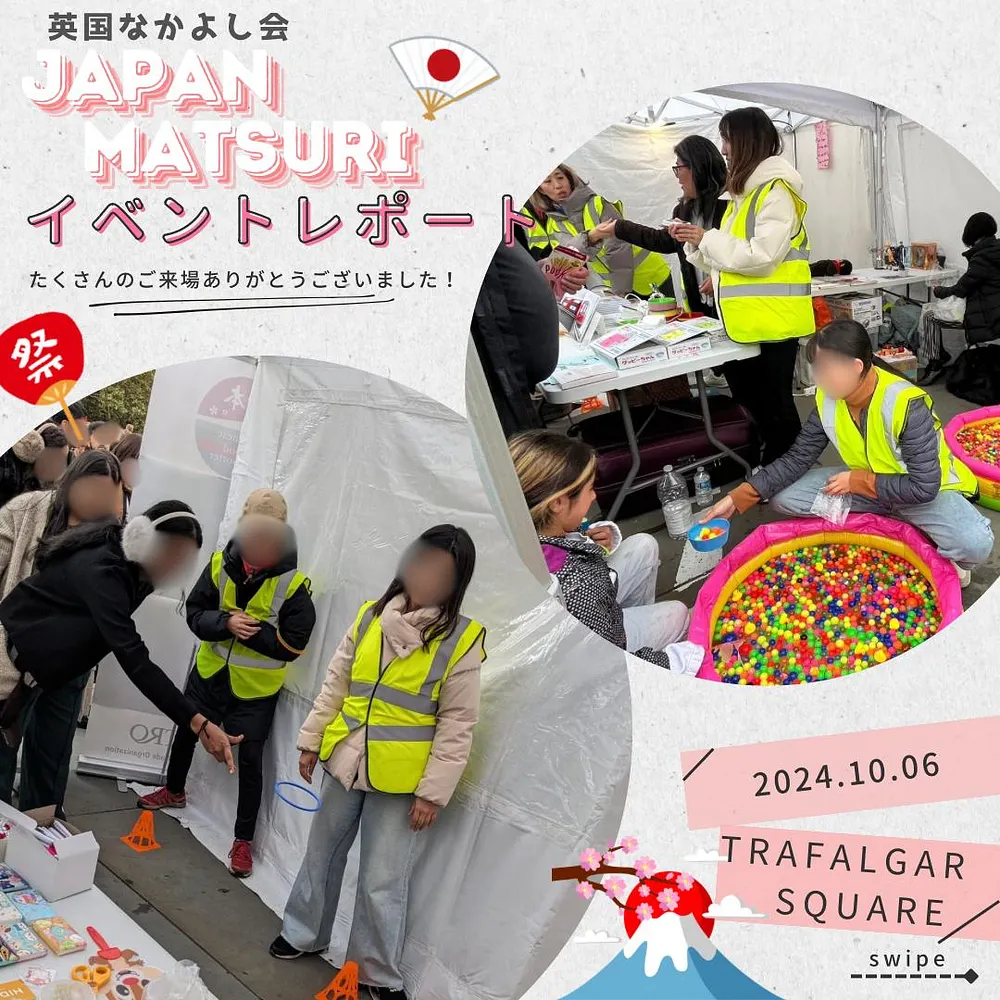 japan-matsuri-report