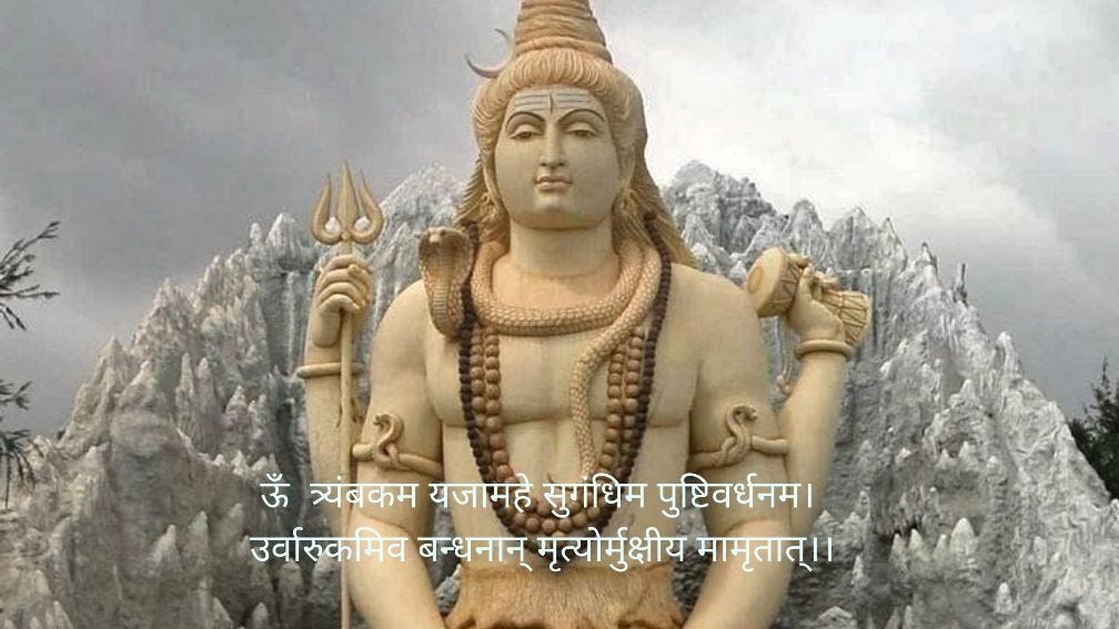 SAWAN SOMVAR 2020- DATES ,IMPORTANCE ,POOJA VIDHI ,ARTI AND CHALISHA — सावन सोमवार की दिनांक…
