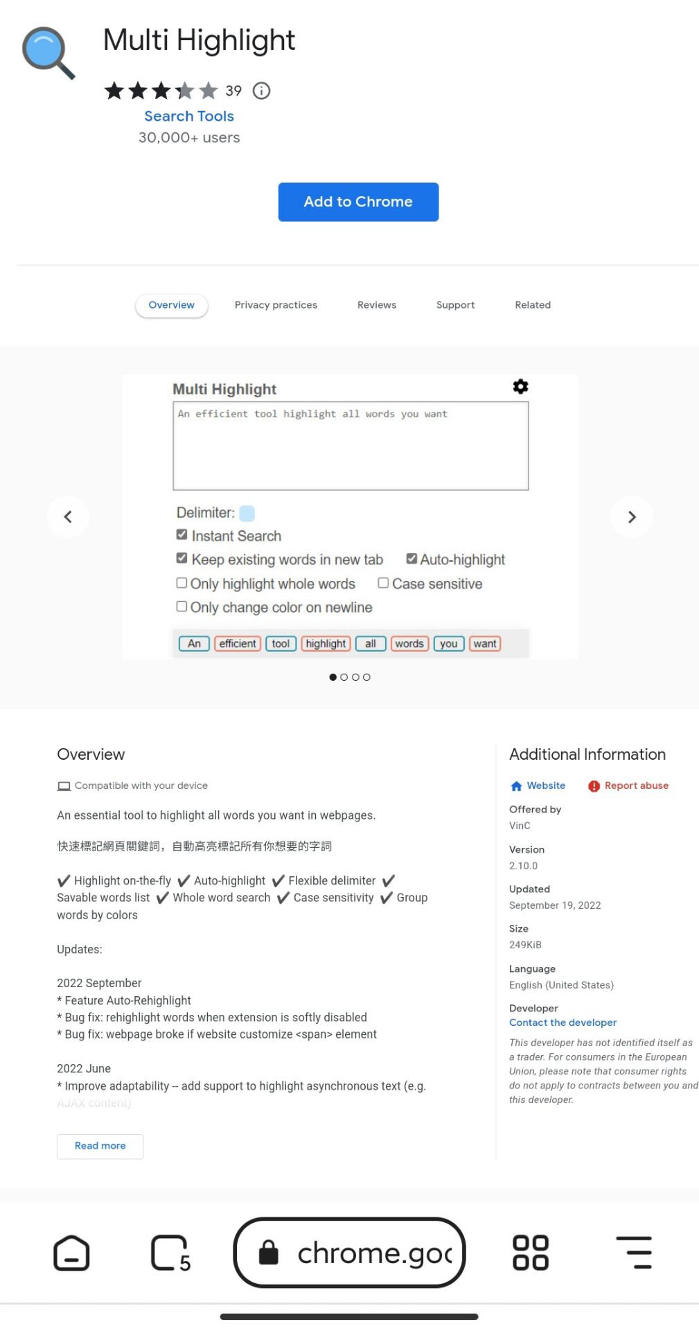 an-essential-tool-to-highlight-all-words-you-want-on-webpages-by-feng