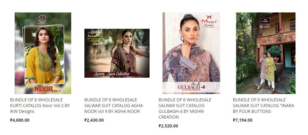 46 wholesale bundles launced today — 17 Mar 2023