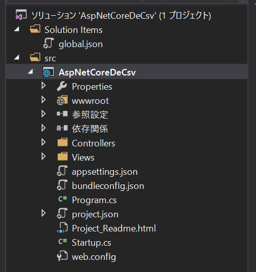 ASP.NET Core 1.0 / 1.1で SHIFT_JIS / UTF-8 BOM付きの CSV