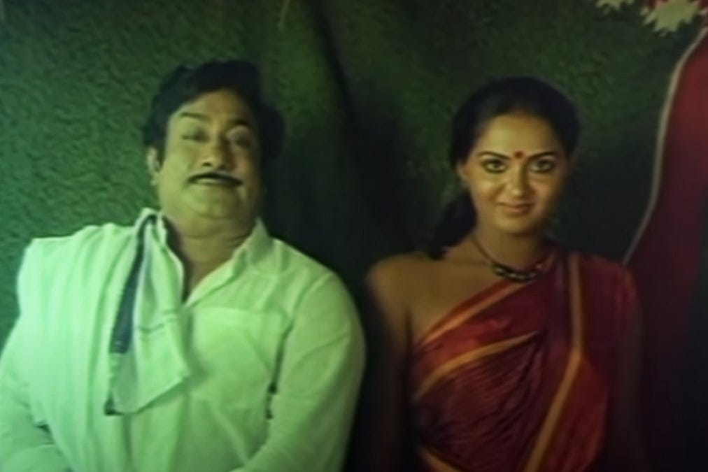 Sivaji Ganesan and Radha in Mudhal Mariyathai