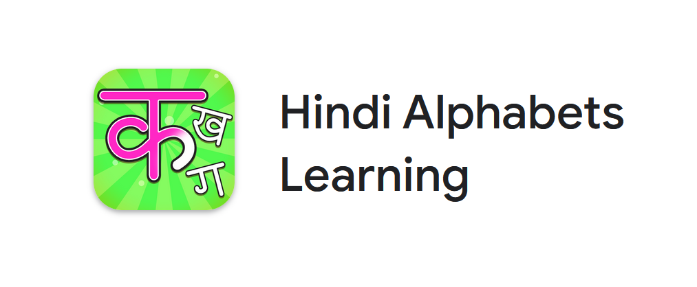 Language App Review Wednesday #34: Hindi Alphabets Learning