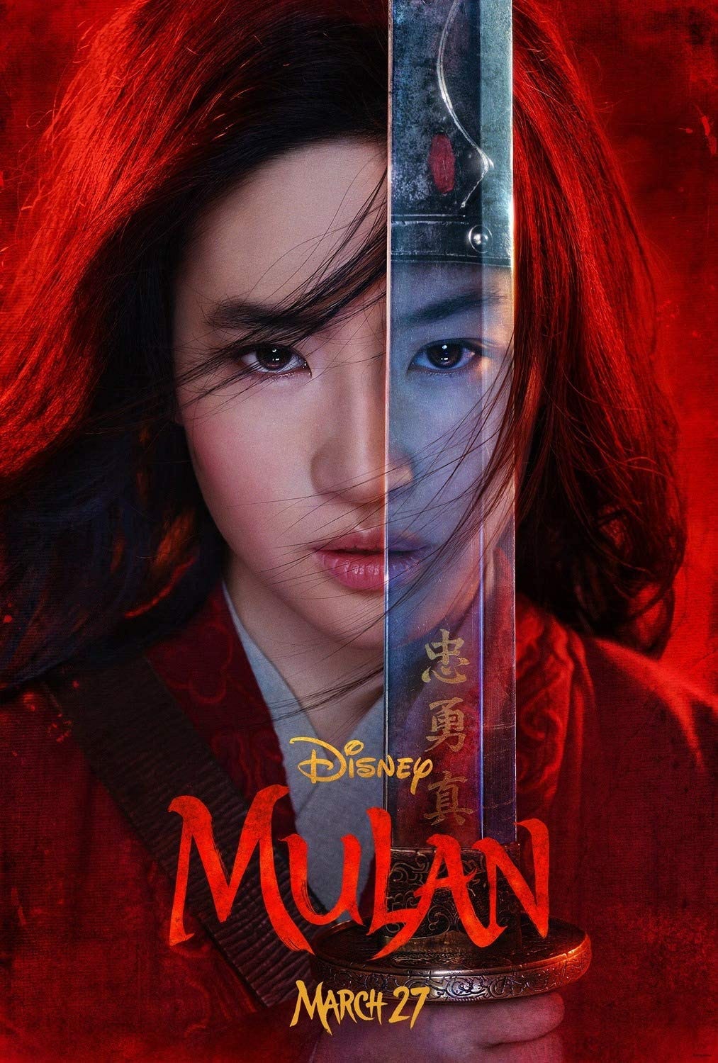 Mulan: Una Historia de Valor, Lealtad, Honestidad… y Amor de Familia | by  Hector Perez | Medium