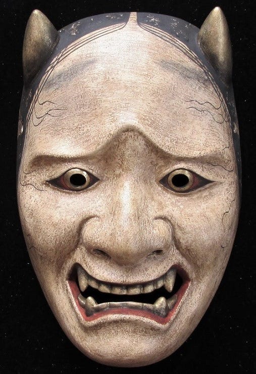 在銘 木彫 能面 「泥眼」 面袋付 (4)(624 怨靈系「能面」