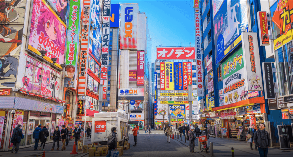 Japanese > English] What does this billboard say? (From the game