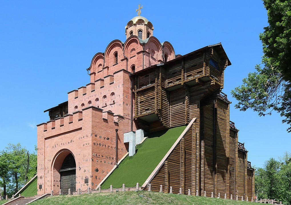 The 11th century fortified Golden Gate of Kiev, capital of Kievan Rus’. Reconstruction of original. Attribution: [2]