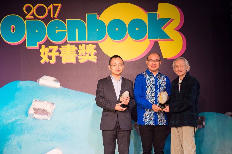 剛到UCLA比較文學博士班的時候，我27歲。