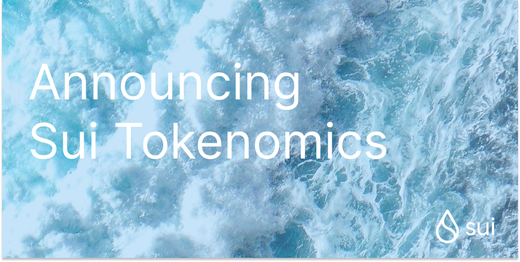 Оголошення токеноміки Sui