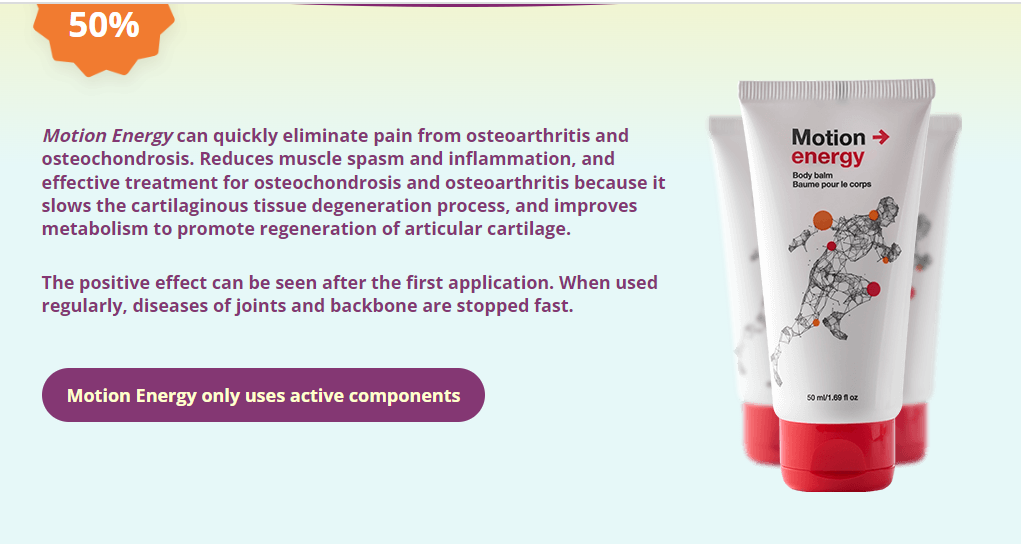 Motion Energy Cream For Joint Pain by Traptisharma Jun, 2023 Medium