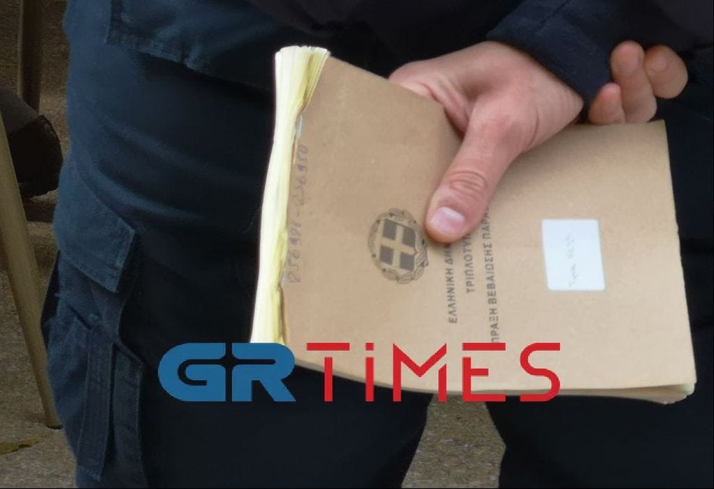 Ξεκίνησαν οι επιδόσεις προστίμων στους άνω των 60 που δεν εμβολιάστηκαν GRTimes.gr
