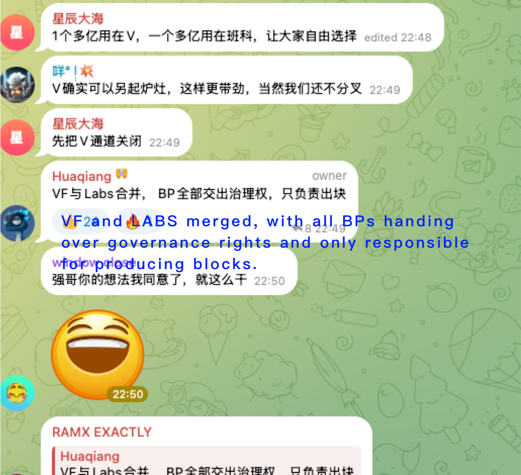 Huaqiang 并不信任去中心化，且认为去中心化只会导致贫穷，并希望改变节点权力使得LABS 获得更多权力和资金