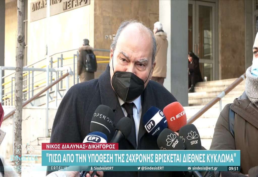 Διαλυνάς για βιασμό 24χρονης: Απαράδεκτο να μην έχουν βγει ακόμα τα αποτελέσματα των τοξικολογικών…