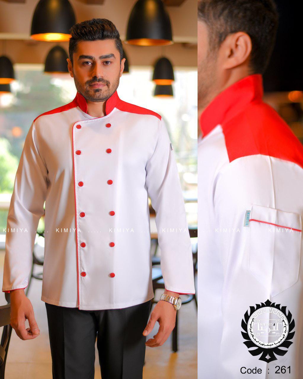 The Importance of Restaurant Uniforms for Business Success by Doctor Medi Medium