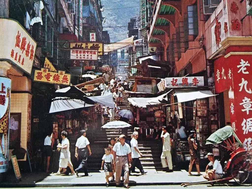 The Hidden Rules of 1960s and 70s Hong Kong