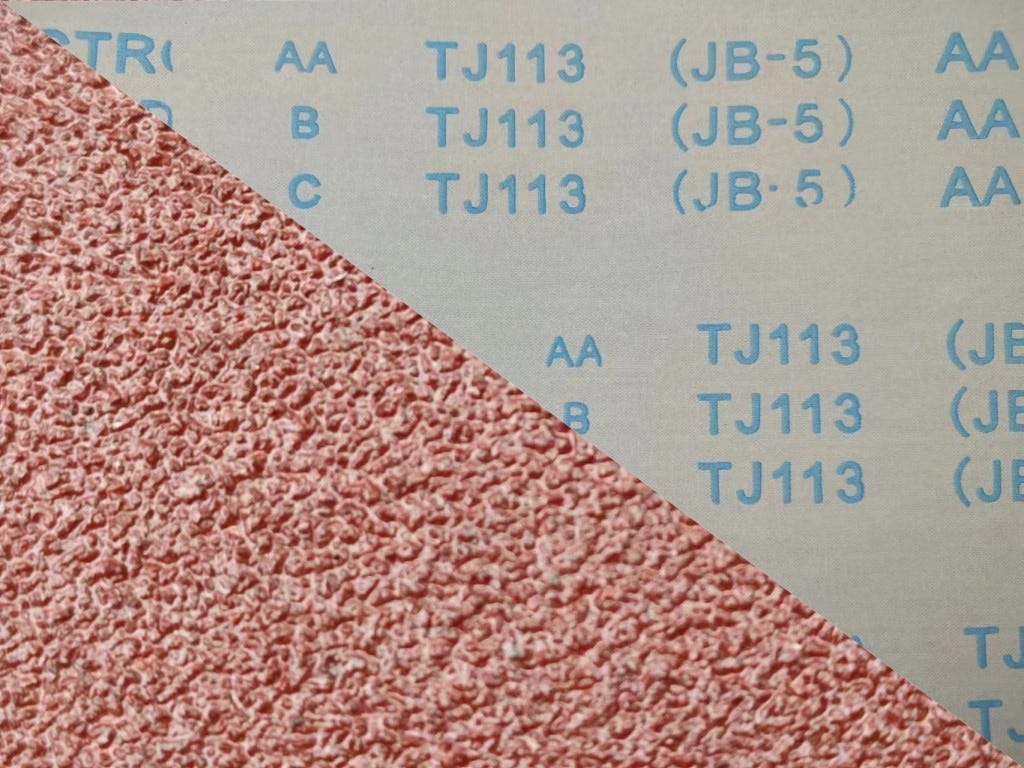 What is Abrasive Cloth. Abrasive cloth is a type of abrasive… by