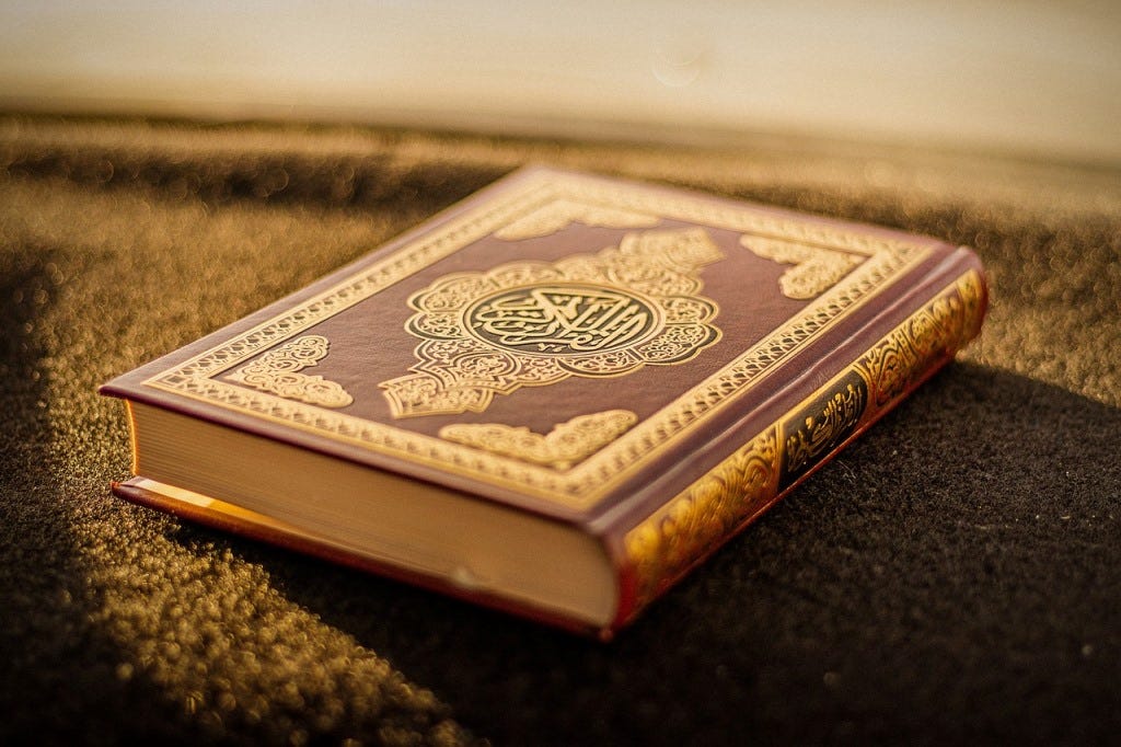 Menggali Keberkahan dalam Al-Qur’an dan Maknanya