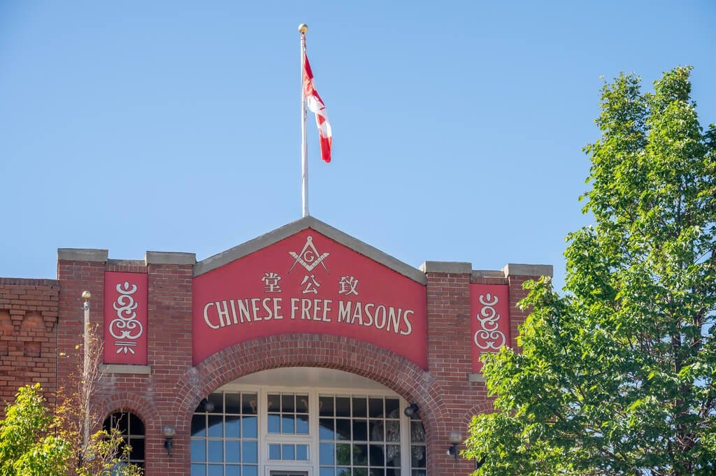 What Is The Purpose Of Joining The Masons by Esoteric Freemasons