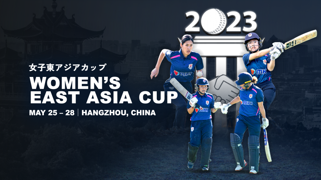 Women’s East Asia Cup T20 2023 Know The Schedule, Match Times, and