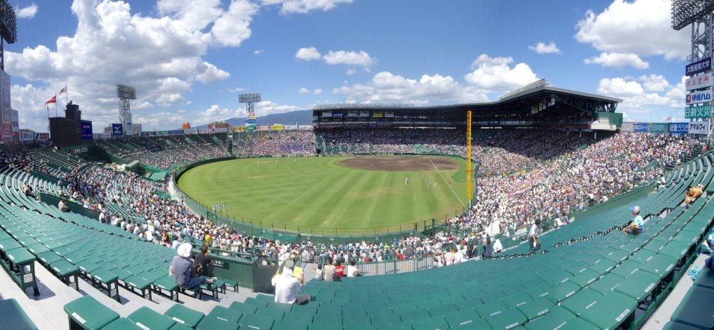 Koshien: o sonho de todo japonês