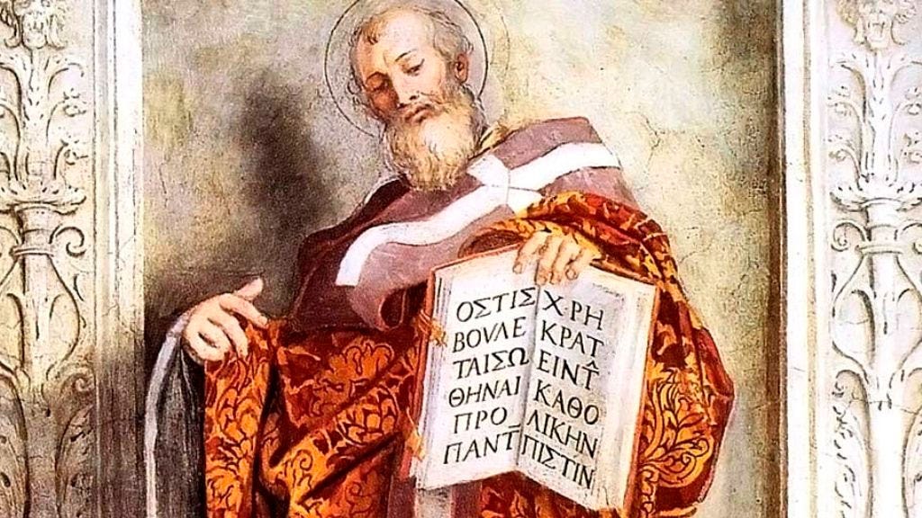 Santo Atanásio, bispo de Alexandria no Egito e doutor da Igreja