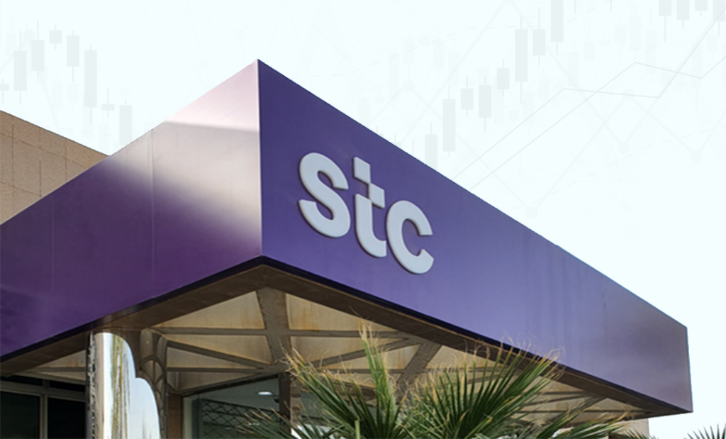 كل ما تريد معرفته عن اس تي سي السعودية STC والتداول فيها | by Raeema Ju |  Medium