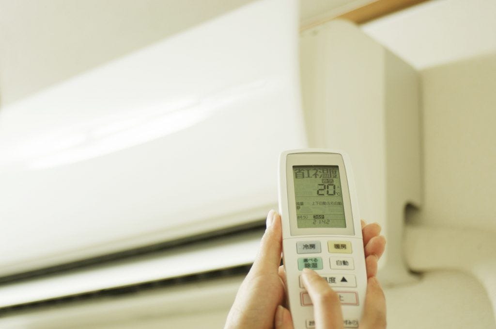 How to Use your Japanese Air Conditioner Remote by Hoàng Ngọc Coto