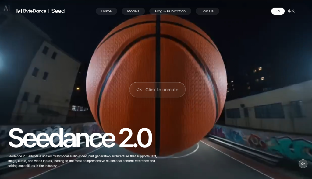 Why Seedance 2.0 Access Matters for Creators in 2026