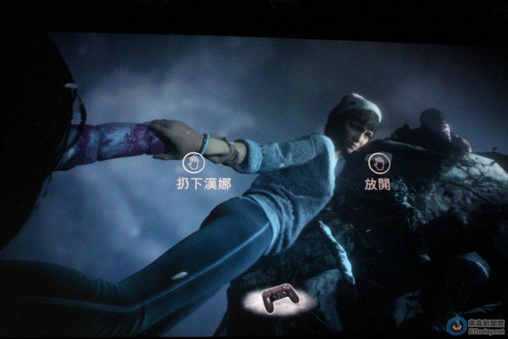 遊戲中姊姊落下山崖,上面卻有殺人犯時該如何抉擇?