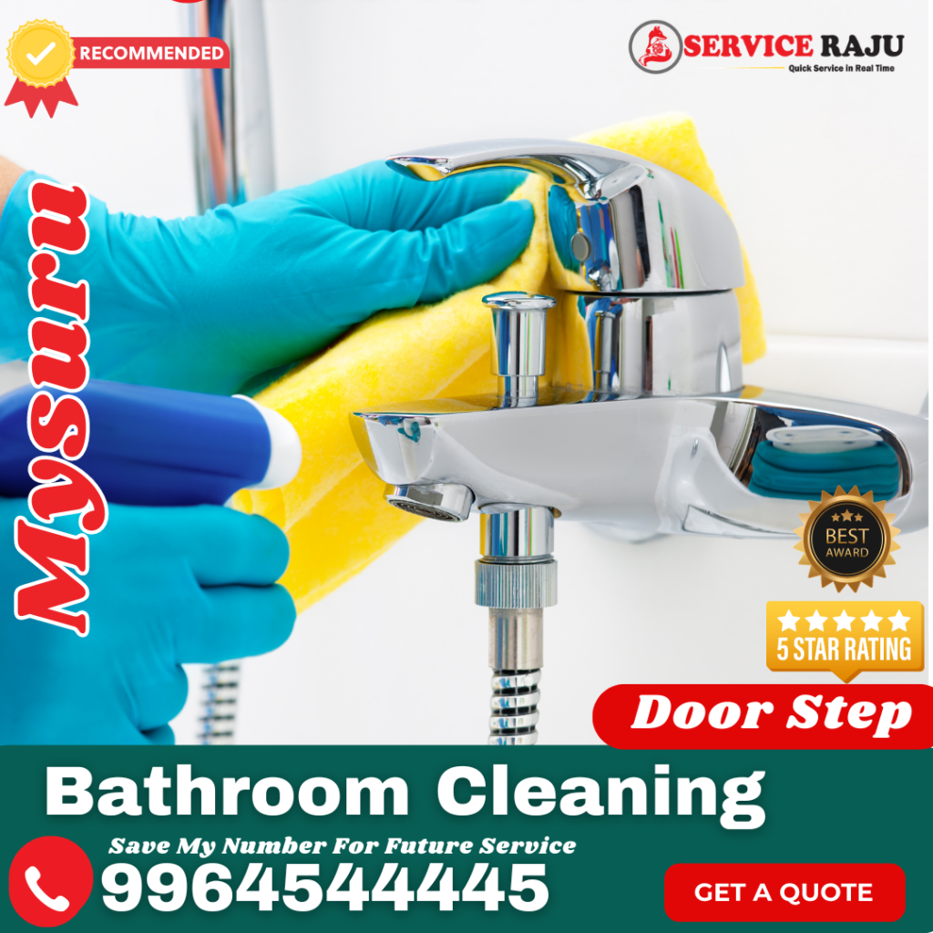 ???? Professional Bathroom Cleaning Service in Mysuru! Call 9964544445! ???? ...