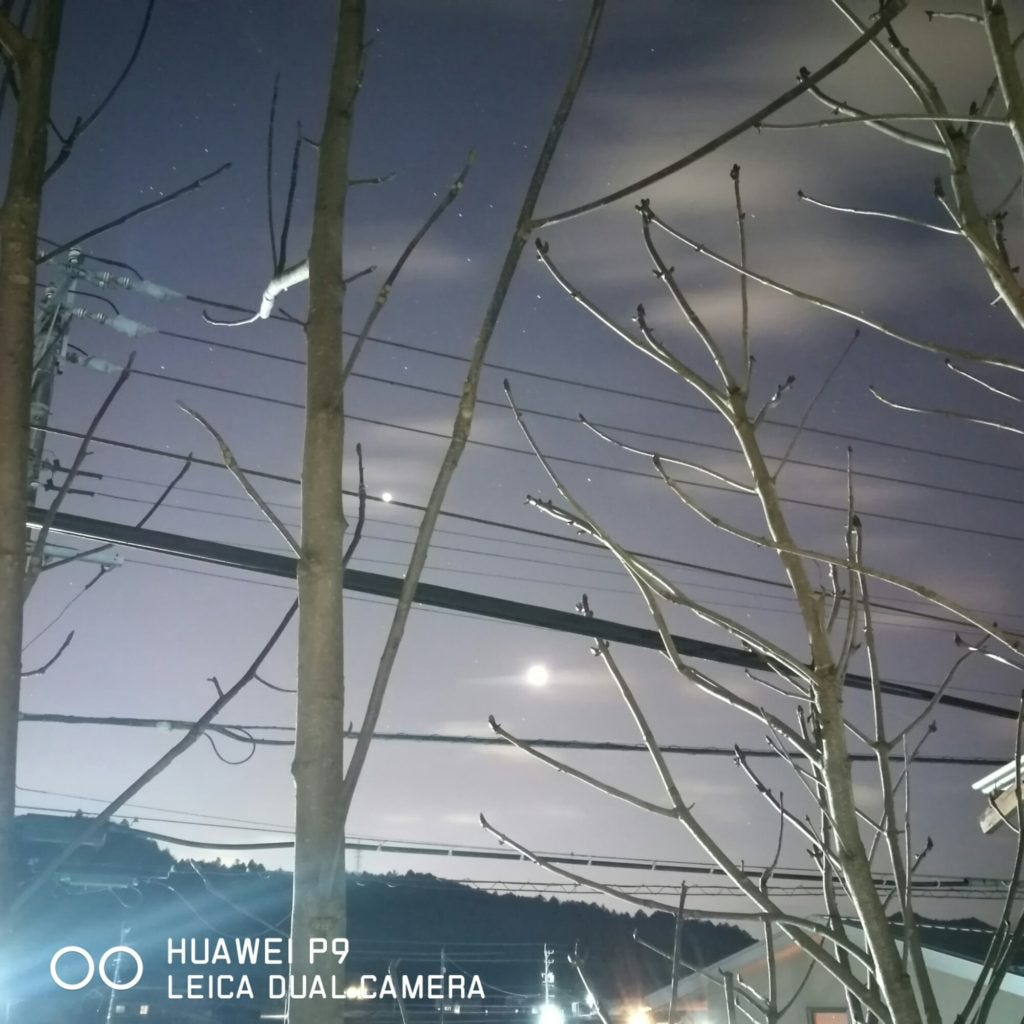 元旦の夕暮れ — HUAWEI P9, LEICA DUAL CAMERA