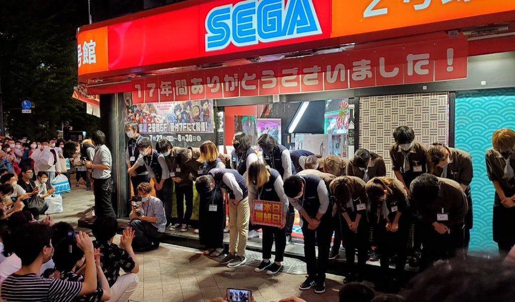 Game is Over in Japan