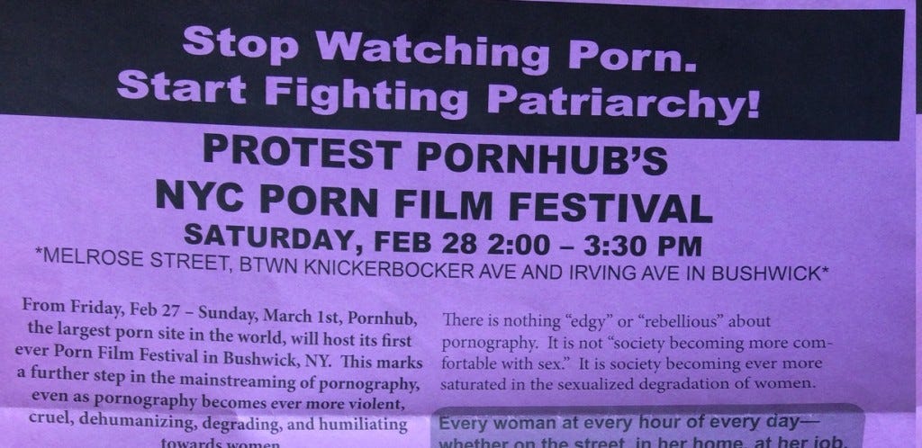 Sex Videos Buttrock Semall - Pornucopia: Reporting from the First Annual NYC Porn Film Festival | by  Tony Tulathimutte | Medium