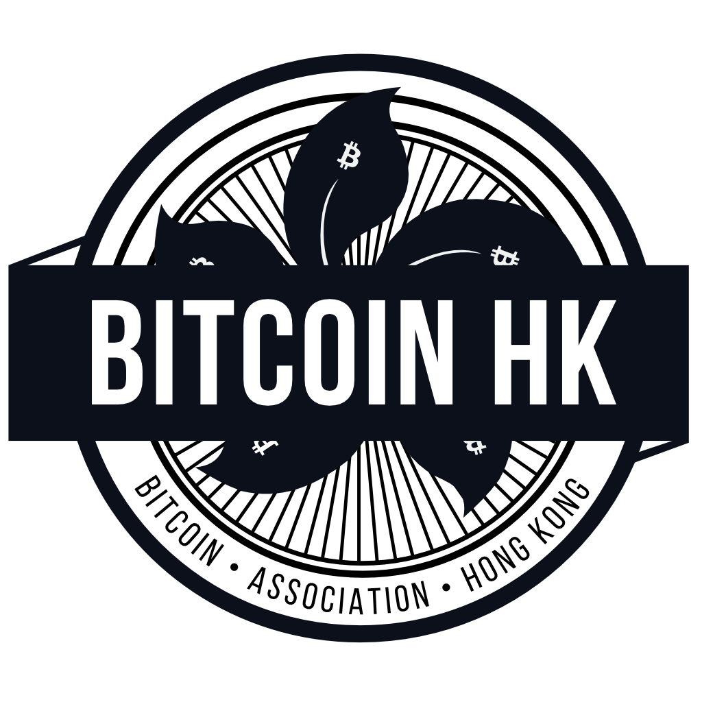 Hong Kong takes steps to restrict Bitcoin access for end users | by Leo  Weese 獅 草地 | Bitcoin Bytes