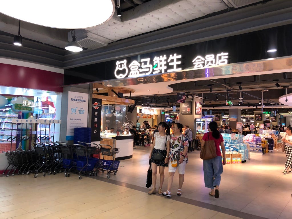 Experiencing new retail in China: Hema Fresh | by Jinghan Hao | Medium