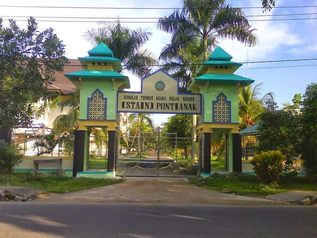 Sejarah terbentuknya Iain Pontianak