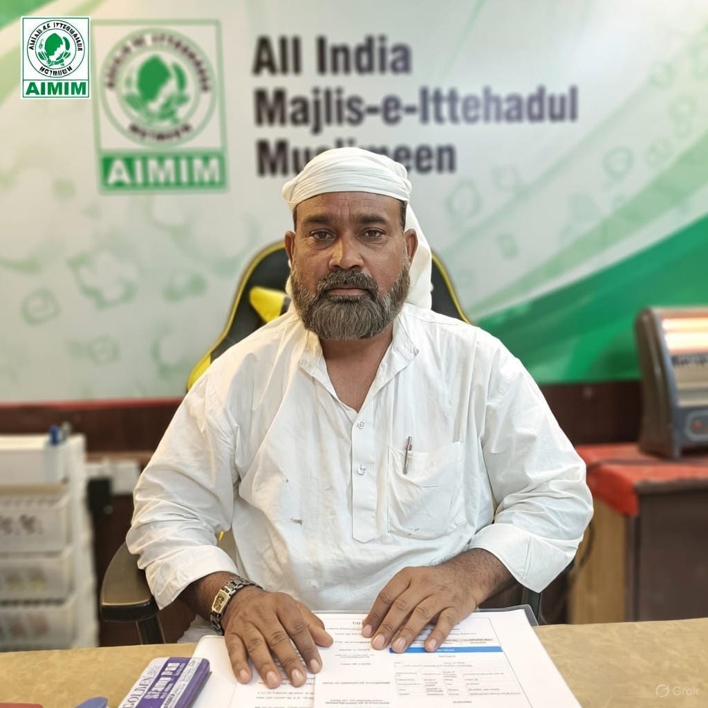AIMIM की रायसेन जिले में बड़ी पहल: मुबीन खान को सदस्यता अभियान प्रभारी नियुक्त, राजनीतिक हलकों में…