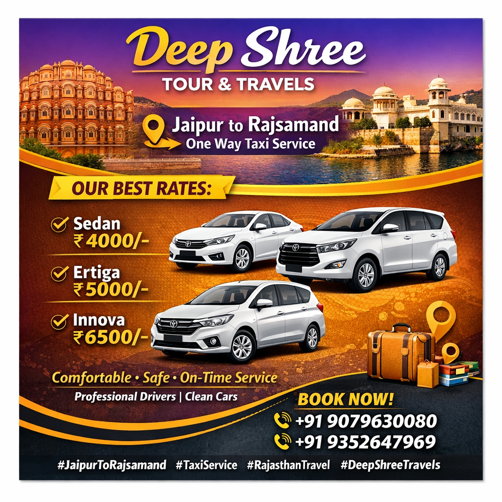 Deep Shree Tour & Travels