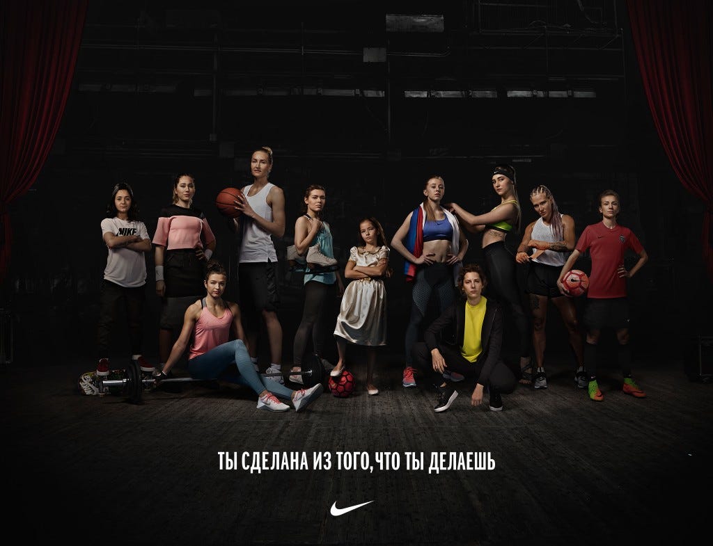 Believe in More” | How a Nike campaign crossed three borders | by Marianna Kantli AD DISCOVERY — CREATIVITY Stories by ADandPRLAB Medium