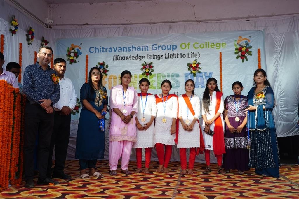 Best College of BTC in Allahabad