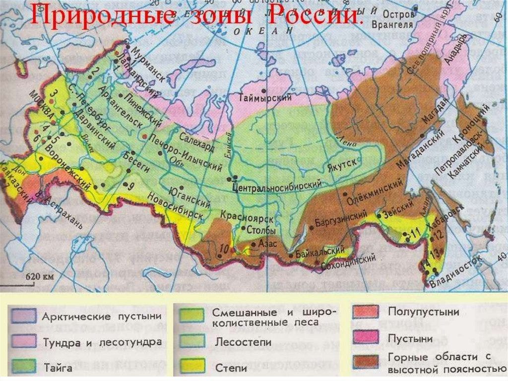 Солдаты 9 сезон все серии смотреть онлайн в HD качестве