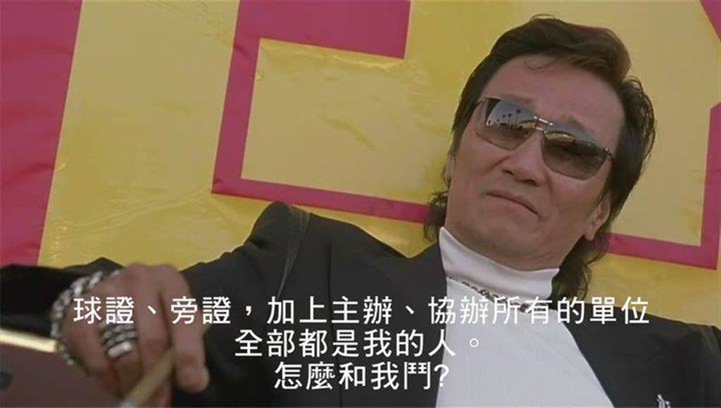 【讀書心得/書摘】為什麼有些國家越救越窮？