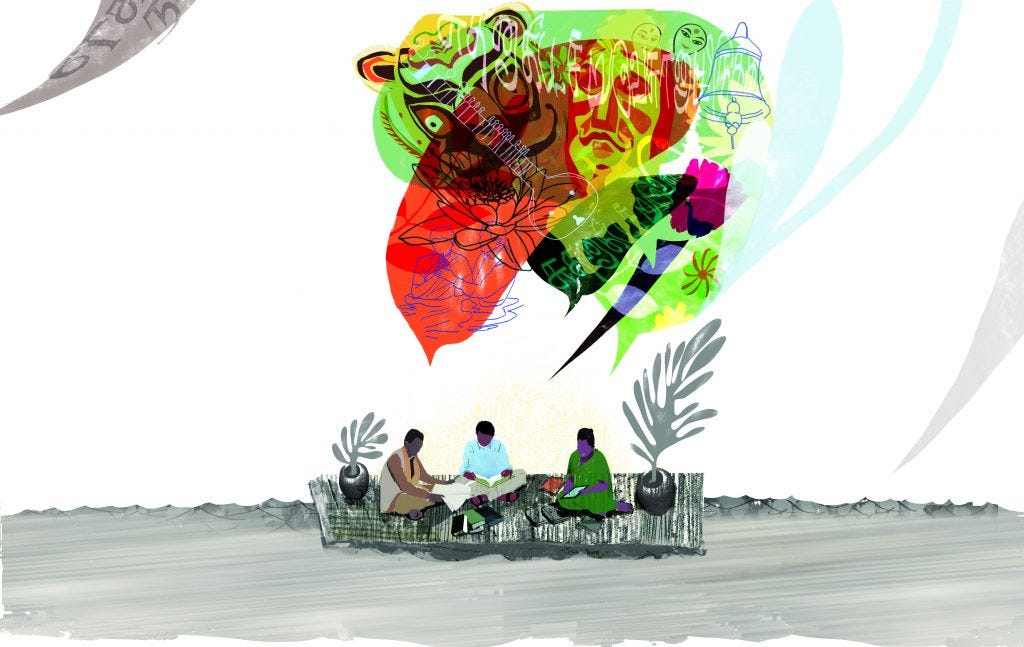 The Evolution and Future of Multi-functional Design in Indian Context ...