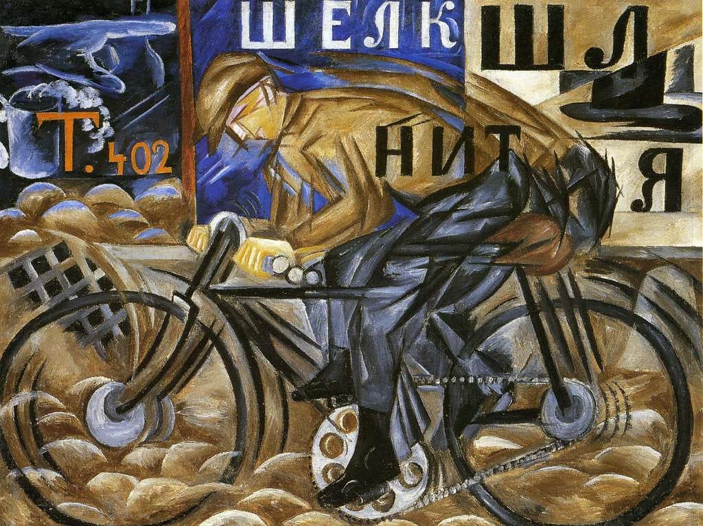 Designing the Revolution: How the Russian Avant-Garde Entered Everyday Life