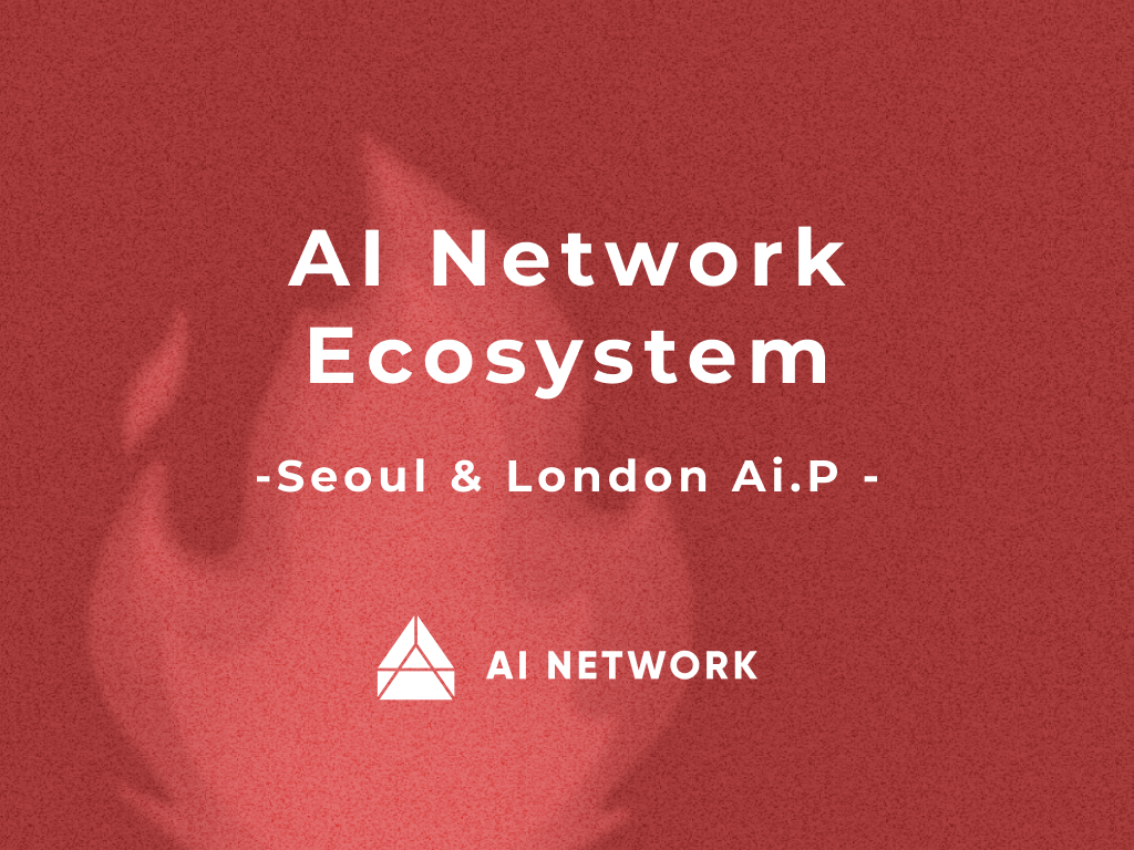 Expanding Humanity’s Encounter with Artificial Intelligence Seoul