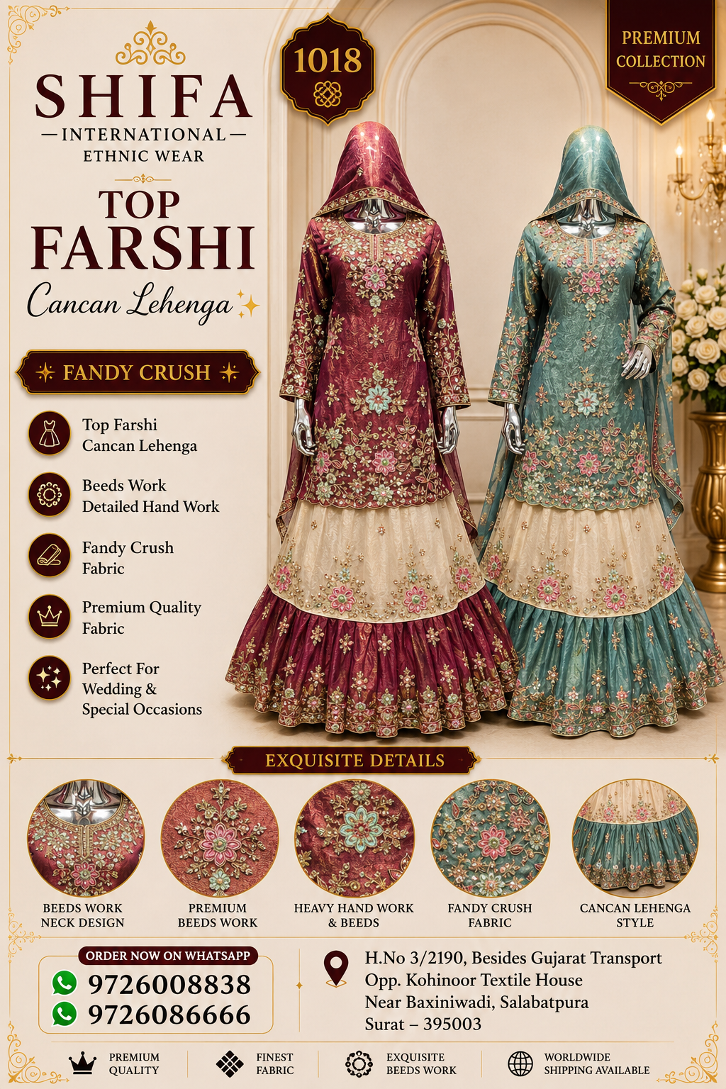 Premium Top Farshi Cancan Lehanga with Fandy Crush Fabric & Beeds Work | Shifa International Surat